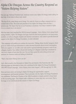 1994-1995_Vol_98 page 22.jpg